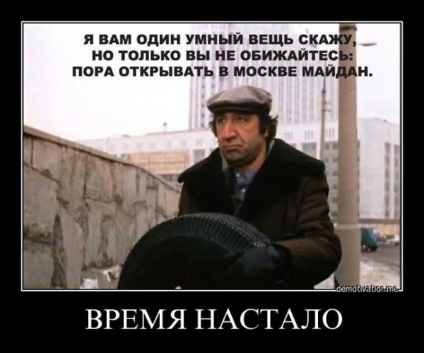  Кикабидзе: Фрунзику не давали Волгу в Армении, и я попросил у Шеварнадзе