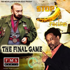 The Final Game - New Artists for Peace Music Video with Ken Davitian