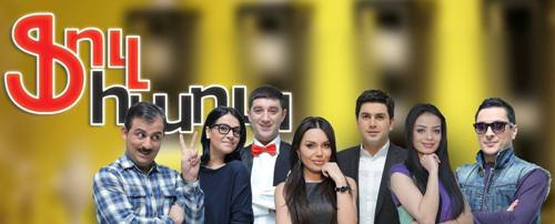 «Full House» սիթքոմի 2-րդ եթերաշրջանի 8-րդ սերիան