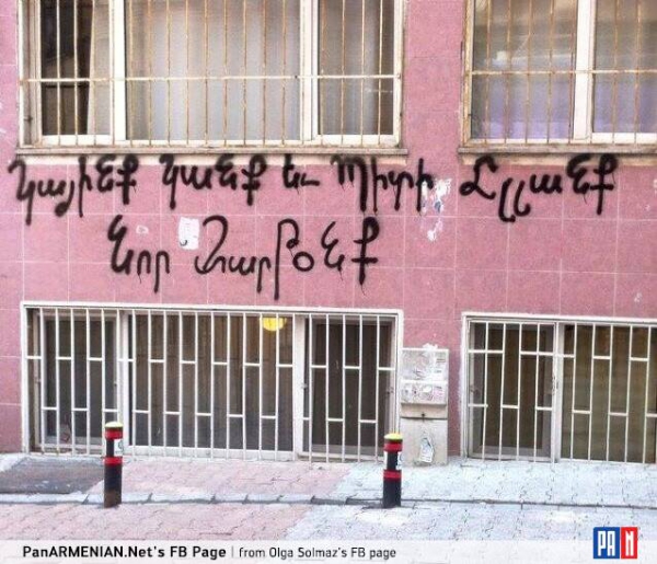 Թուրքիայի հայ ակտիվիստները պատասխանում են հակահայ գրություններին՝ «Կայինք, կանք և պիտի լինենք»