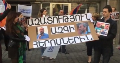 Բողոքի ցույց Բրյուսելում՝ ի պաշտպանություն Հիմնադիր Խորհրդարանի ձերբակալված անդամների