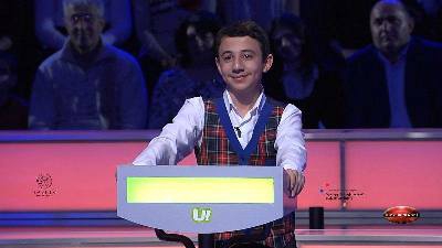 Ամենախելացին հայտնի է