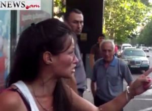 Վեճ Երևանի կենտրոնում` ոստիկանի և երիտասարդ կնոջ միջև