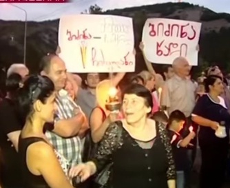 ElectricYerevan VS  ElectricTbilisi 