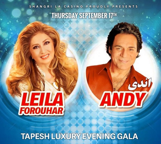 “Tapesh Luxury Gala” for the first time will be held in Shangri La Casino