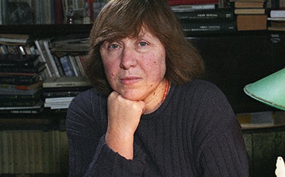 Սվետլանա Ալեքսիեւիչ` 2015-ի Նոբելյան մրցանակի դափնեկիր գրականության ասպարեզում