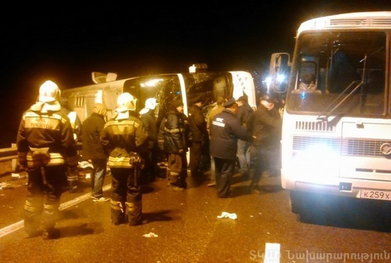 Վթարվել է Մոսկվայից Երևան եկող ավտոբուսը. կա 7 զոհ և 36 հոսպիտալացված