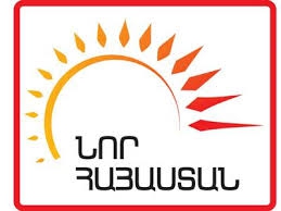 Նոր Հայաստանի ամանորյա ուղերձը հայ ժողովրդին