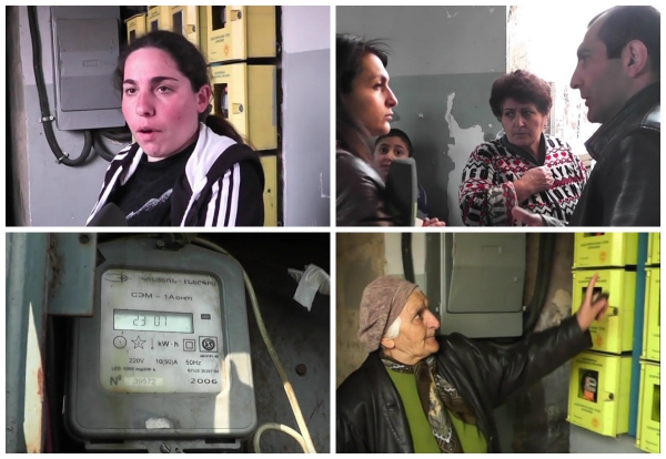  Էլեկտրիկների անհավանական արկածները Երևանում