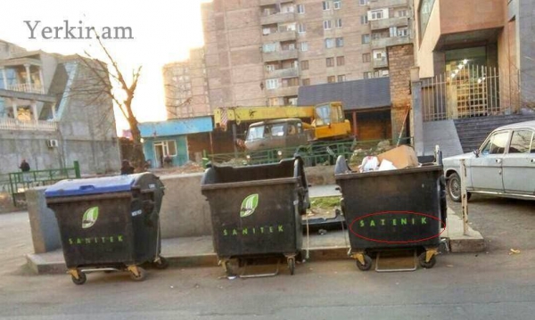 Դիմել է քաղաքապետին՝ «Սանիթեք»-ի հետ պայմանագիրը լուծարելու առաջարկով