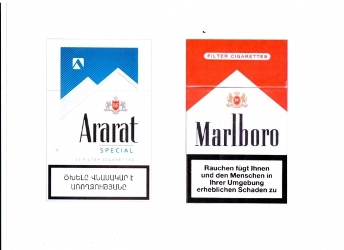 Новый оборот в деле Marlboro против Ararat 