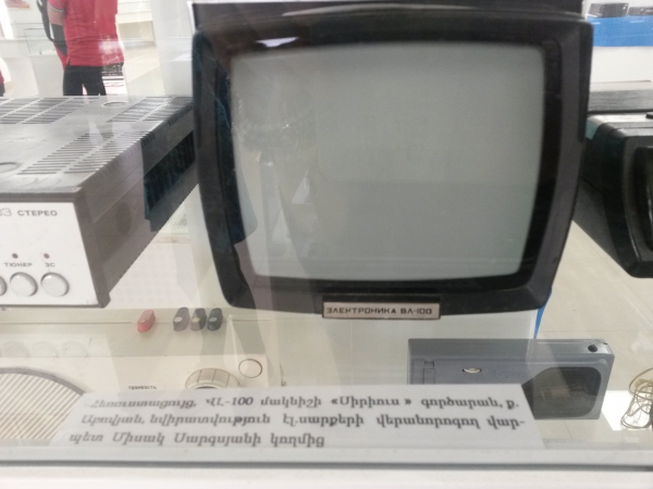 2020-ի ավարտին Հայաստանի և Արցախի բոլոր դպրոցներում կլինեն «Արմաթ» լաբորատորիաներ