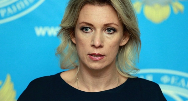 Захарова: РФ квалифицирует убийство российского посла в Анкаре как теракт