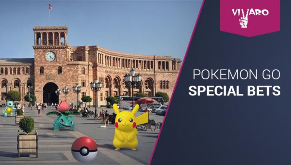 Pokemon Go` խաղ իրականության մեջ. կատարեք խաղադրույքներ տարվա ամենահայտնի խաղի վրա