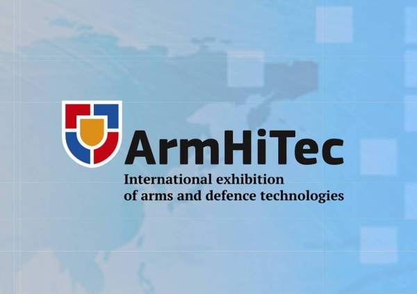 Կներկայացվի Հայաստանի նորագույն ռազմական տեխնիկան