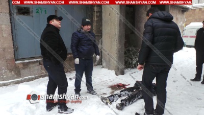 40 տարեկան էր, գողության  համար 2 անգամ դատապարտված. նոր մանրամասներ՝ 12-րդ հարկից ընկած քաղաքացու մասին