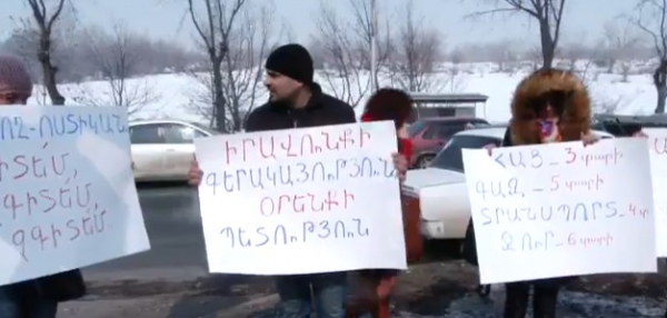 Երթ՝ ի պաշտպանություն Սարի թաղից ձերբակալվածերի