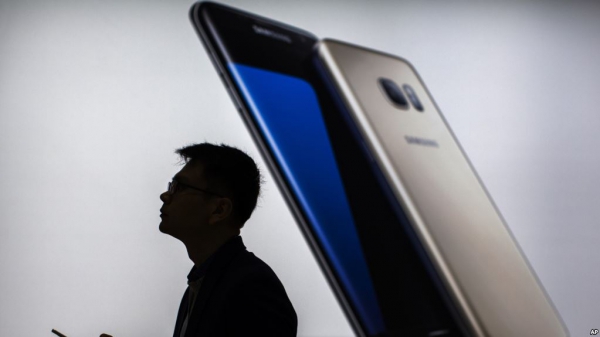 Ուշադրություն՝ ձեզ լսում են