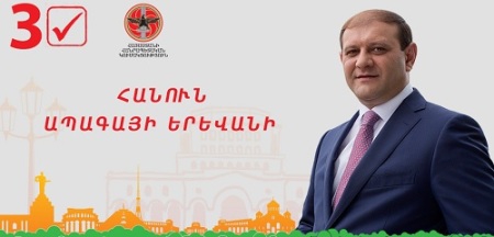 Հանուն Երևանի. առաջին քարոզչական շաբաթվա ամփոփումը