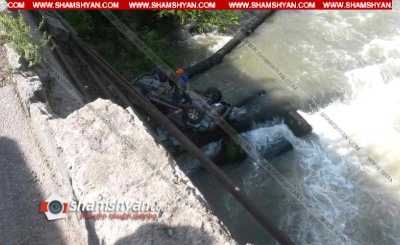 Սյունիքում մահացածները քույր ու եղբայր են. 19-ամյա Աստղիկն ունի 1 երեխա, իսկ 21-ամյա Դավիթը նոր էր զորացրվել բանակից  