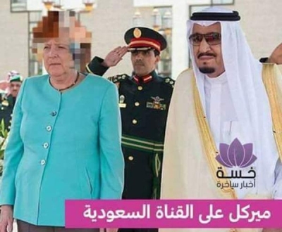 Սաուդյան Արաբիայի պետական հեռուսաընկերությունը «ծածկել» է Մերկելի գլուխը