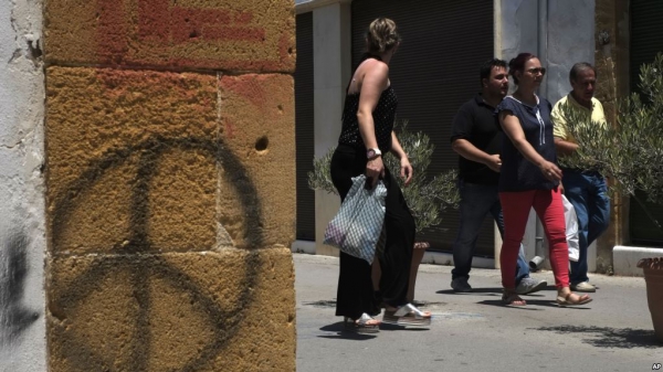 Չավուշօղլուն կոչ է արել հույներին դադարել երազել