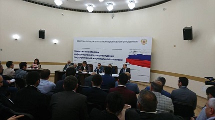 Մոսկվայում տեղի է ունեցել ամենամյա Ծիրանի փառատոնը