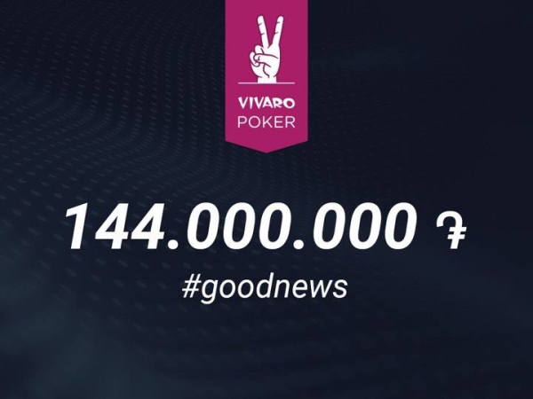 Պայքար ավելին քան 144,000,000 դրամի և B.O.A. գավաթի համար