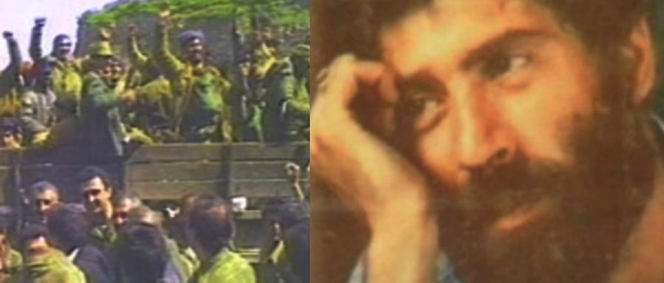 Բերձորի Անդոն