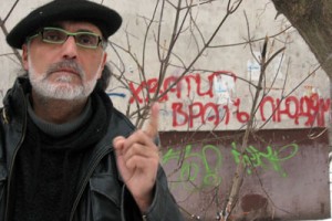 Ռուսնե՛ր, մի՛ եղեք այդքան երախտամոռ