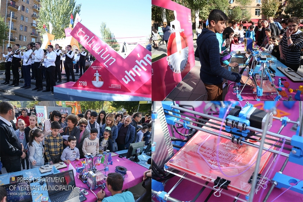 «Խելացի Երևան». նորարարական ցուցահանդես՝ Կասկադում