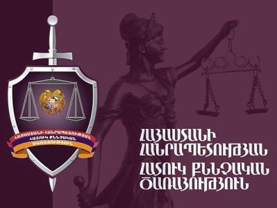 Կինը հայտնել է, որ նախկին ամուսինը թմրամիջոց է պահում, անգամ ցույց է տվել այն, բայց իրավապահներն անտեսել են