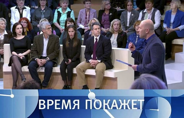 Հայերը Ռուսաստանի թշնամիներն են. Մաքսիմ Շևչենկոն՝ ՌԴ Առաջին ալիքի եթերում