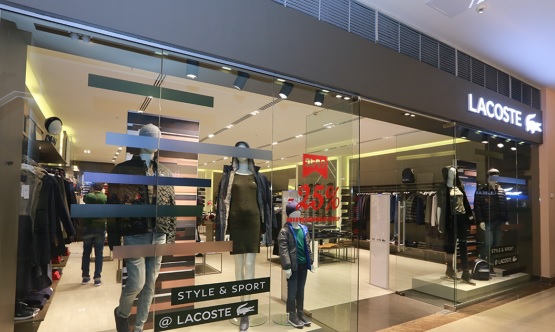 Երևանում Lacoste ապրանքանիշը ներկայացված է իր ողջ տեսականիով և նախատոնական 25 տոկոս զեղչերով 