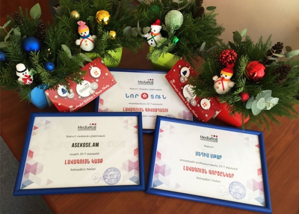 Asekose.am-ը՝«Տարվա լավագույն կայք». հաշվի են առնվել բացառապես թվային ցուցանիշերը