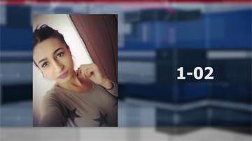 19-ամյա Քնարիկ Մայիլյանը որոնվում է որպես անհետ կորած