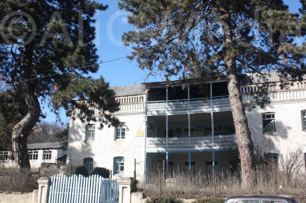 Աշխարհից կտրված հայկական գյուղը