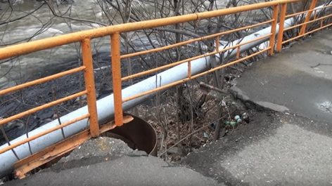 Ոտքդ զգույշ դիր գետնին