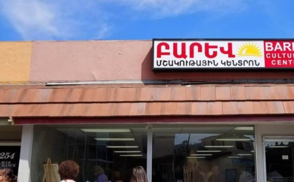 Գլենդելում բացվեց «Բարև» մշակութային կենտրոնը