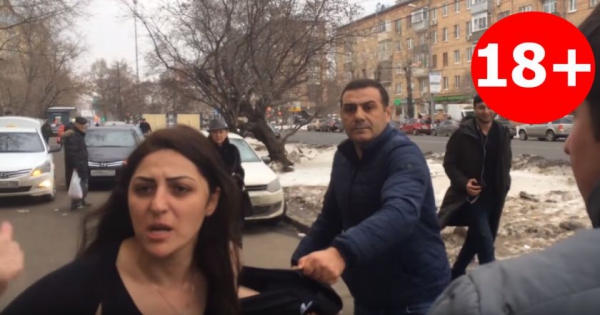 Հայ կինը Ռուսաստանում սխալ կայանման դեմ պայքարողների հետ կռիվ է անում ամենավերջին այլանդակ հայհոյանքները տալով 