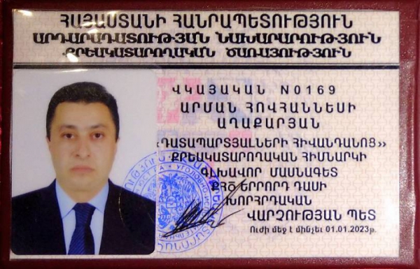 Անում եմ իմ քայլն ու միանում իմ ժողովրդին. «Դատապարտյալների հիվանդանոց» ՔԿՀ գլխավոր մասնագետ