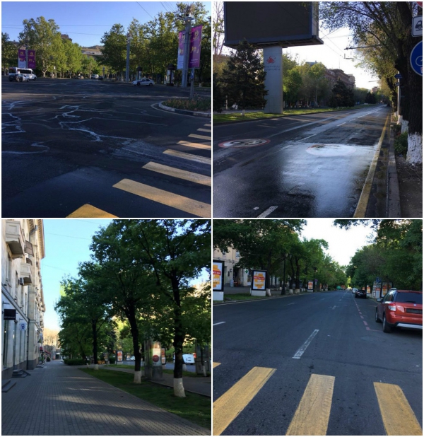 Քաղաքն ամբողջովին մաքրված և լվացված է