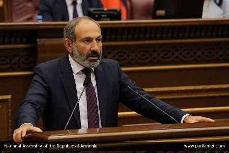 Парламент Армении отклонил кандидатуру Пашиняна на пост премьера