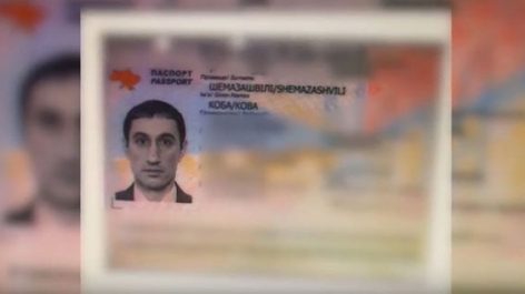 «Օրենքով գող» Կոբա Շեմազաշվիլին կեղծ անձնագրով լքել է Հայաստանը