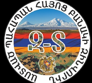 Ի՞նչ է իրենից ներկայացնում «Զին տաքսի» օնլայն ծառայությունը (զինվորի համար)