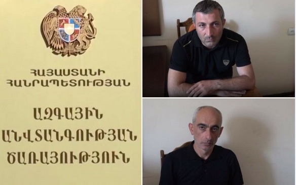 Ձերբակալվել են Մասիսի զինկոմը, զինկոմիսարիատի նախկին աշխատակիցը և բժիշկ-մասնագետը. ԱԱԾ նոր բացահայտումը