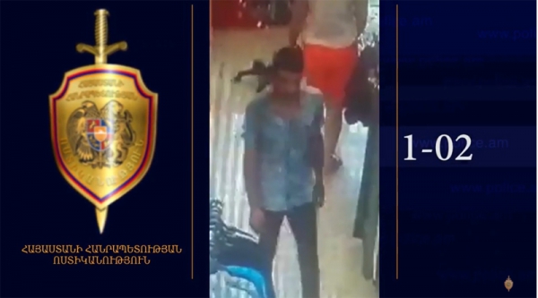Հափշտակություն Արտաշատում. ճանաչողներին ոստիկանությունը խնդրում է ահազանգել 1-02