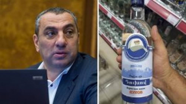 Սամվել Ալեքսանյանը «Դուխով» օղի է արտադրո՞ւմ