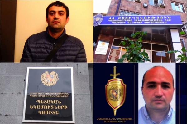 ՊԵԿ ավագ հարկային տեսուչն օժանդակել է 5․000․000 դրամ կաշառք տալու փորձին. նա կալանավորվել է