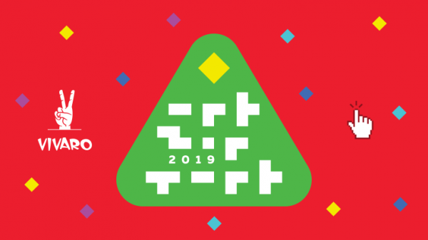 Արի՛ Վիվառոյի Նոր տարի, 80.000.000 դրամի քո մասնաբաժինը շահի՛ր   